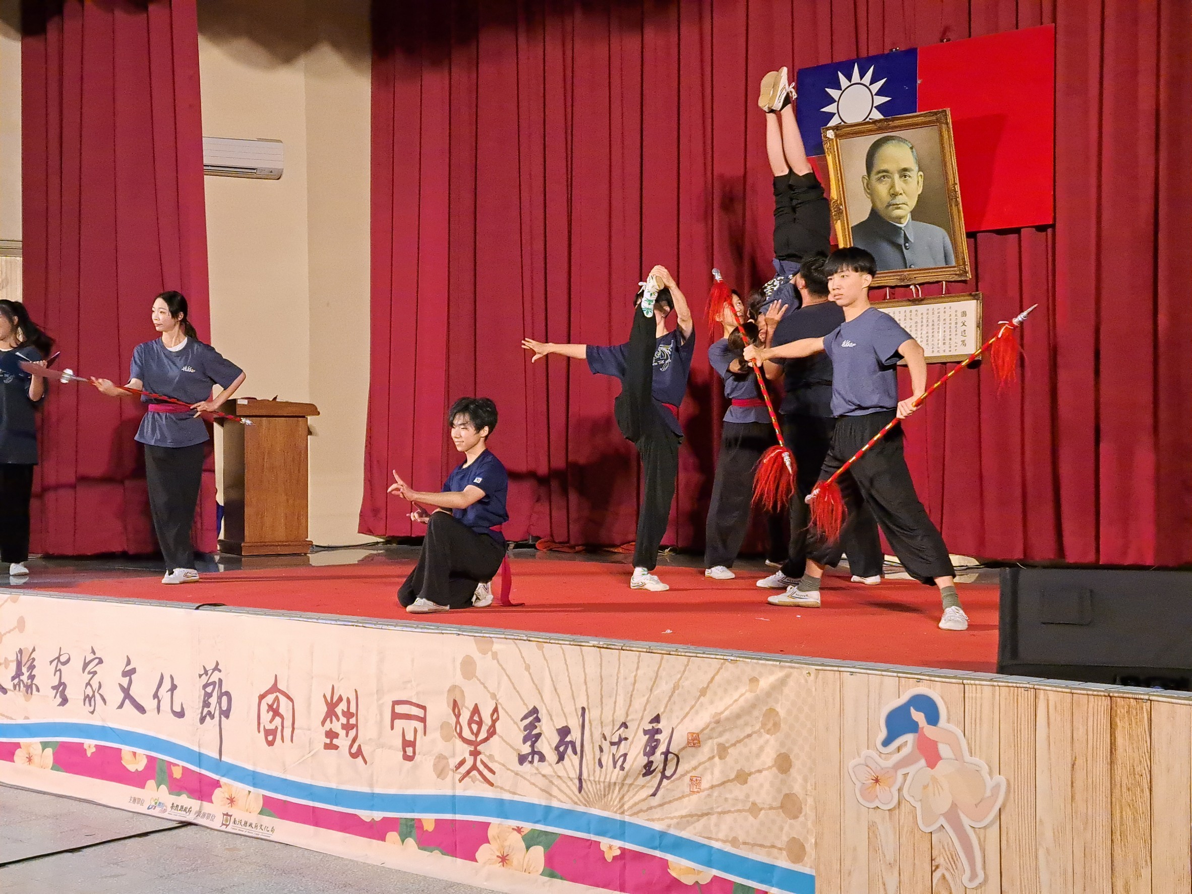 Image-LINE_ALBUM_0617 客家戲曲展演_230620_35(8)